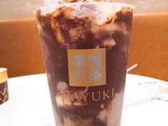 -奈雪的茶(新天地广场PRO店)