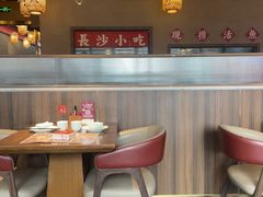 -恰饭·老长沙市井菜(天河客运站店)