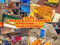 -新佳丽时尚广场