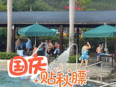 -林丰温泉度假山庄