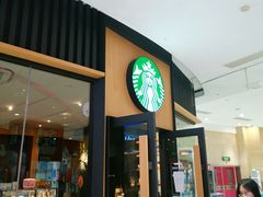 -星巴克(长沙乐和城门店)