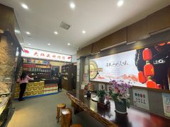 -大灶头·新昌菜(中国茶市店)