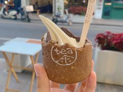 -茶是一枝花泡茶店