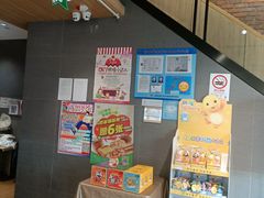 -85度C(上海茶陵北路店)