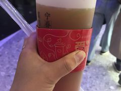 -眷茶(赛格国际购物中心店)