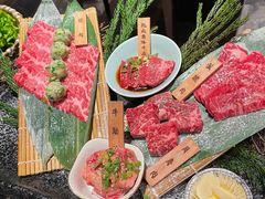 限定澳洲和牛五种组合-老乾杯和牛烧肉(王府中环店)