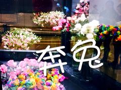 iphone_upload_pic-ROSEONLY诺誓(青岛万象城店)