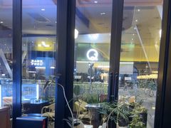 -盛元荼集  素食(滨江凯德壹店)