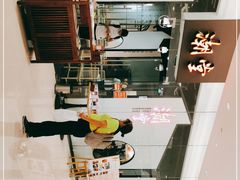 -潮堂 · 潮州菜(国贸商城店)