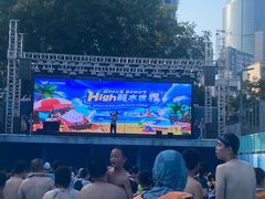 -武汉市青少年宫水上世界
