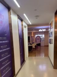 -杭州海亮医院 · 禾芸嘉医美中心