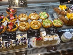 -FANEN法念·烘焙·甜点(万象城店)