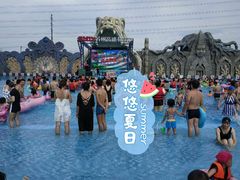 -苏州乐园森林水世界