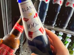 -漢頓温泉度假酒店