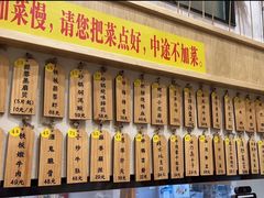 -董厨煨汤馆(车站路店)