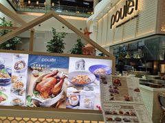 -Poulet - Bugis+