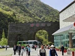 -郧西五龙河风景区