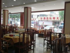 大堂-海岛渔村大酒店(云霄路店)
