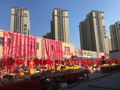-李村大集