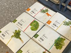 -一尺花园(首钢店)