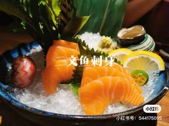 -京鹿料理(步步高梅溪新天地店)