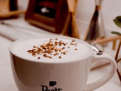 -Peet's 皮爷咖啡(东湖路手作店)