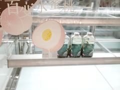 -奈雪的茶(观前街店)