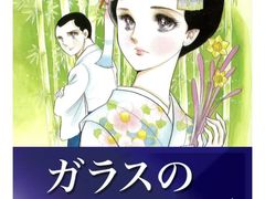 -学习谷日语培训日本留学·多语种外语教学(海淀人大分部)