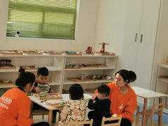 -凡育国际托育早教(大宁校区)