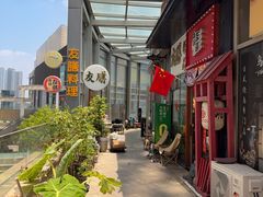 -本味友膳·茶餐厅(和达中心城店)