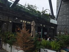 -蚝翅·海鲜粥·烧烤·龙虾季(海曙天一店)