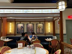 -芽笼芽笼新加坡餐厅(环球港店)