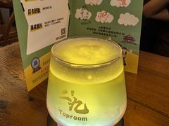 -流浪者复古西餐鸡尾酒吧(沈阳店)
