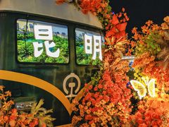 -南屏步行街