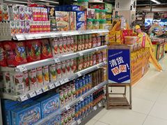 -华润万家(凯德广场店)