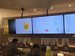 -奈雪的茶(市百一店)