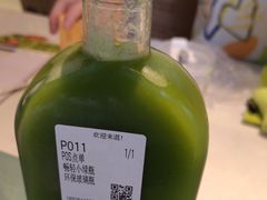 -混果汁(前海嘉里中心店)