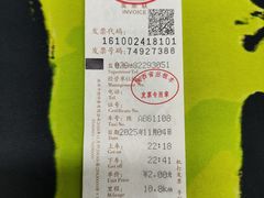 -福苗小骆驼烧烤(莲湖路店)