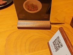 -SHAN山(前滩太古里店)