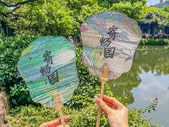 -惠山古镇·寄畅园