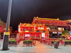 -大唐不夜城