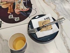 -咕鹿流心披萨(下沙店)