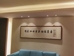 -潞州宴(清华店)