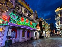 -横店广州街·香港街