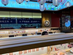 -三禾寿司(君尚店)