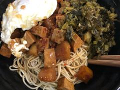-老地方面馆(思南路店)