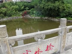 -龙头寺公园