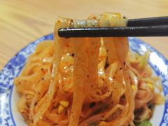 -王家凉皮(文化新天地店)