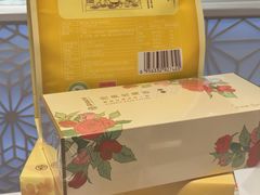 -嘉华鲜花饼·现烤(昆明老街店)