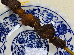 又咸又辣羊肉串-伊祥·敦煌楼